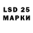 Дистиллят ТГК жижа TJK.LEON.03