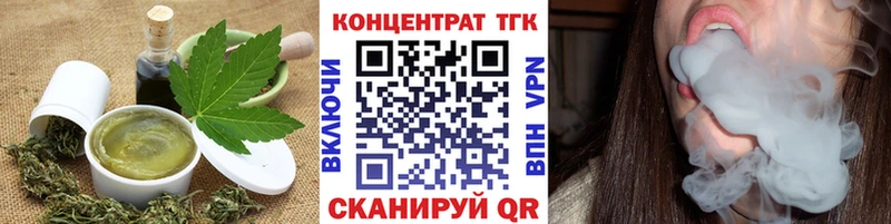 Cannafood марихуана  купить   Дагестанские Огни 