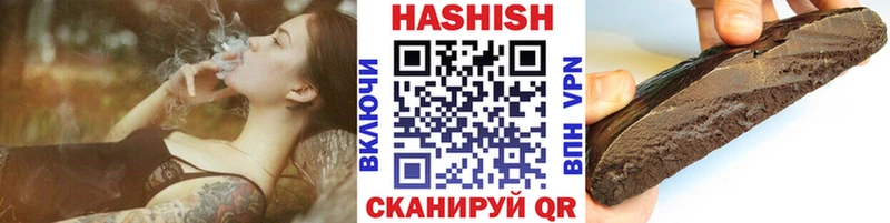 Гашиш гарик  Дагестанские Огни 