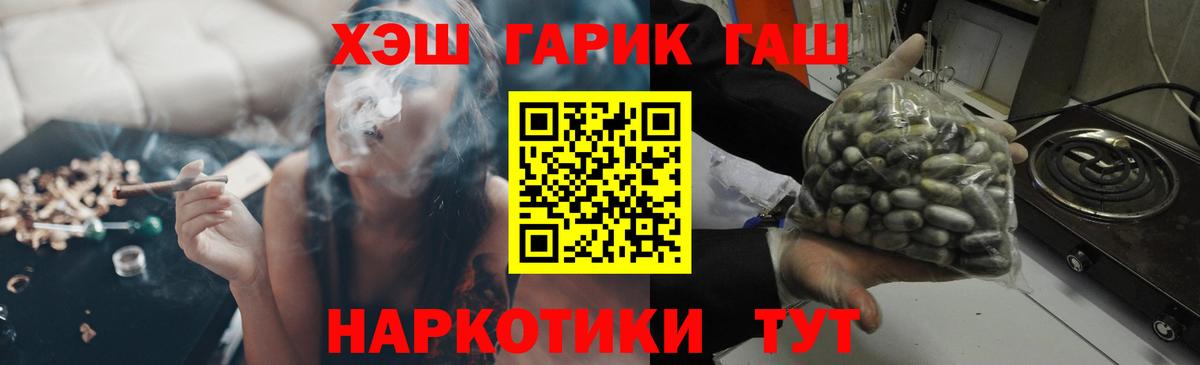 МЕФ Дагестанские Огни