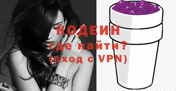 сатива Белоозёрский