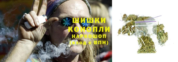 соль ск Беломорск