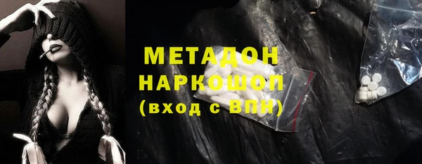 сатива Белоозёрский