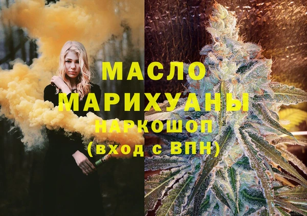 сатива Белоозёрский