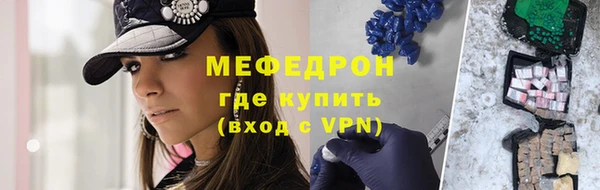сатива Белоозёрский