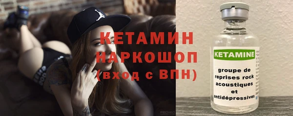 ПСИЛОЦИБИНОВЫЕ ГРИБЫ Верея