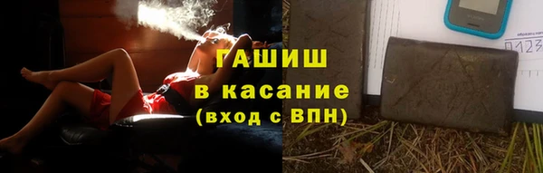 соль ск Беломорск