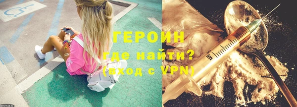 соль ск Беломорск