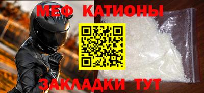 синтетический гашиш Волжск