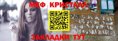 прущая мука Новодвинск