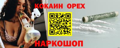 прущие грибы Гагарин