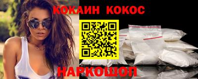 apvp Волгодонск