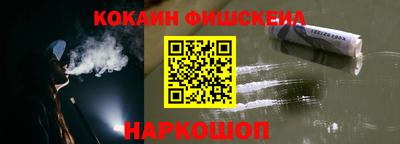 бутик Гатчина