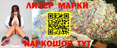 шишки Волжский