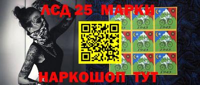 прущая мука Новодвинск