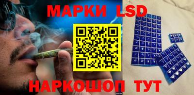 mdma Новокубанск