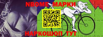 apvp Волгодонск