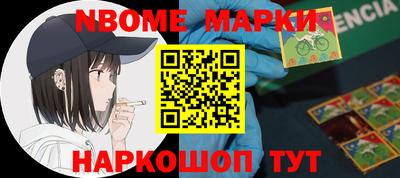 прущая мука Новодвинск