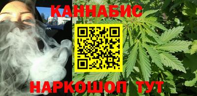 mdma Новокубанск