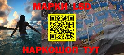 прущая мука Новозыбков