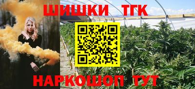 прущая мука Новодвинск
