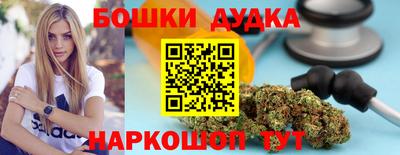 mdma Новокубанск