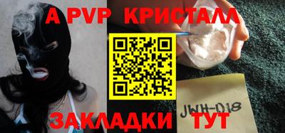 mdma Новокубанск