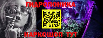 прущая мука Новодвинск