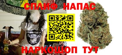 прущая мука Новозыбков