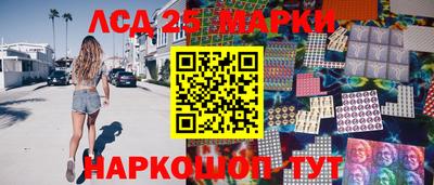 прущие грибы Гагарин