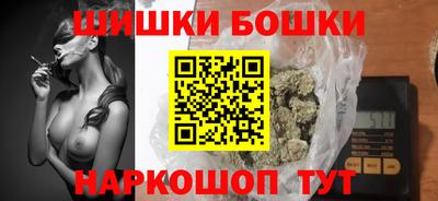 apvp Волгодонск