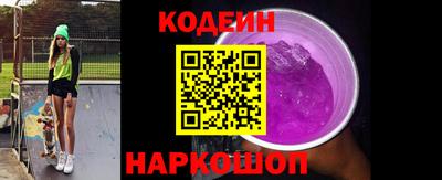 прущая мука Новодвинск