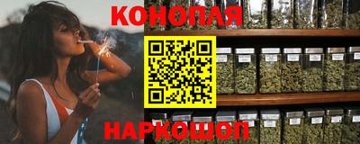 прущая мука Новозыбков