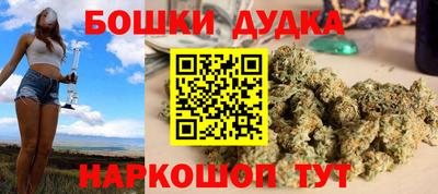 прущая мука Новодвинск