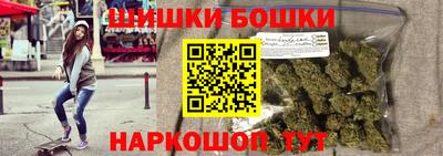 mdma Новокубанск