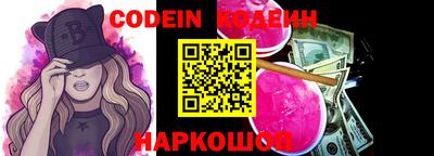 прущая мука Новозыбков
