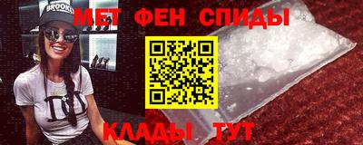 прущие грибы Гагарин