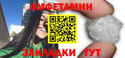 прущая мука Новодвинск