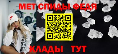 бутик Гатчина