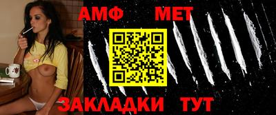 прущая мука Новодвинск