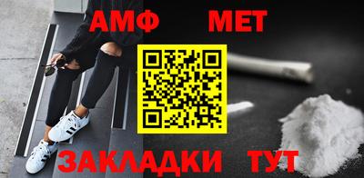 прущий лед Абакан