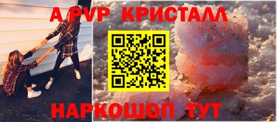 прущая мука Новодвинск