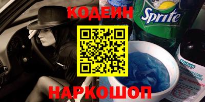 прущая мука Новодвинск