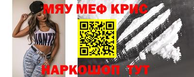 apvp Волгодонск