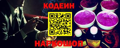 альфа пвп VHQ Азнакаево