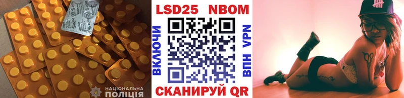 где продают наркотики  Дагестанские Огни  Лсд 25 экстази кислота 