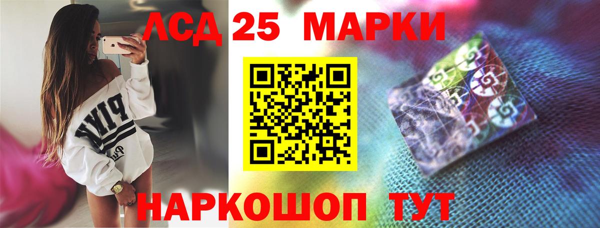 ЛСД экстази ecstasy  Дагестанские Огни  Лсд 25 экстази кислота 