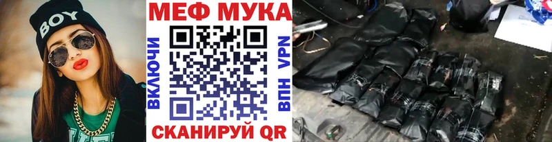 сколько стоит  Дагестанские Огни  KRAKEN как зайти  МЯУ-МЯУ мяу мяу 