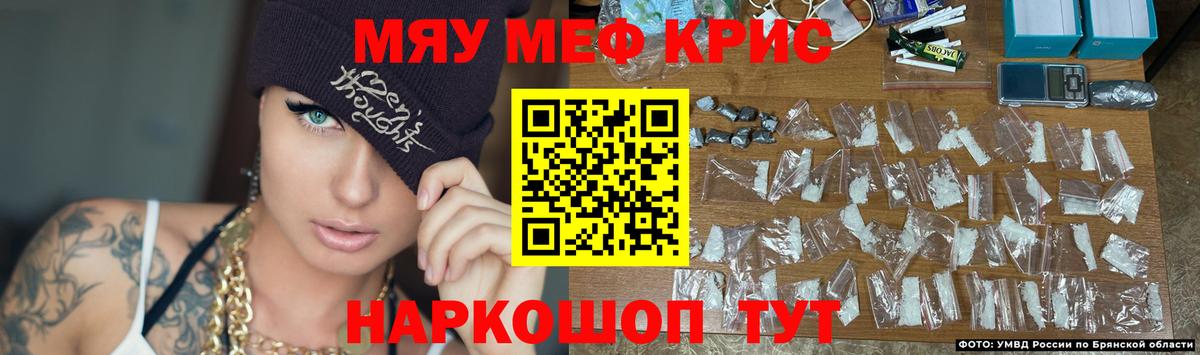 МЕФ мука Дагестанские Огни