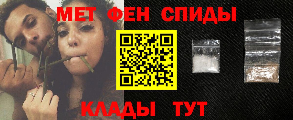 Первитин витя  Дагестанские Огни  Первитин витя 